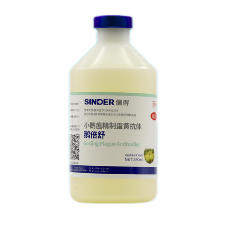 Anticorpos contra a peste Gosling