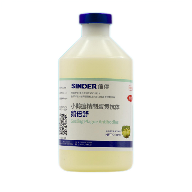 Anticorpos contra a peste Gosling