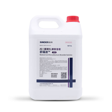 Solução de brometo de glutaral e benzalcônio