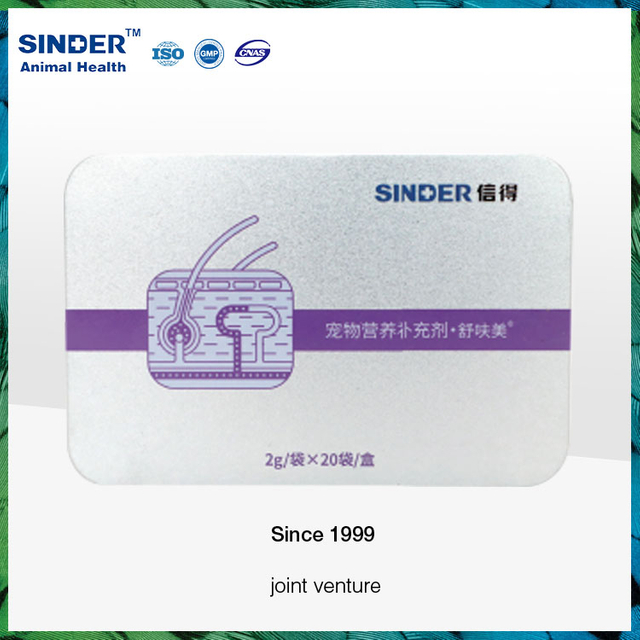 Suplemento nutricional para pele e cabelo para animais de estimação, cabelo liso e brilhante