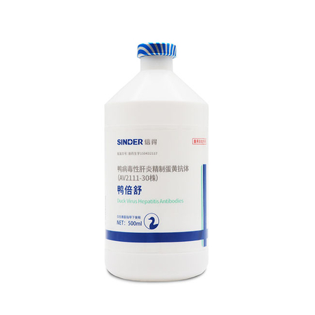 Anticorpos da hepatite do vírus do pato