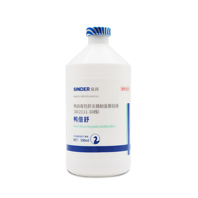 Anticorpos da hepatite do vírus do pato