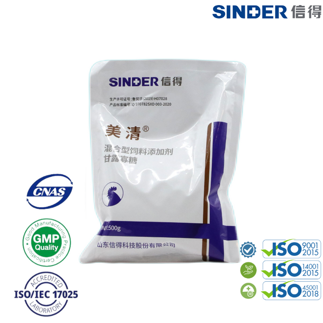 Aditivo alimentar anti-micotoxina para uso animal