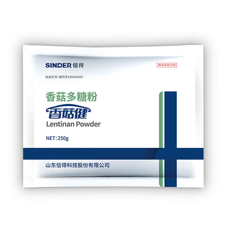 Lentinan 2,5% em pó