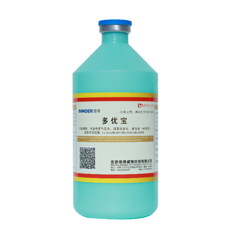 Vacina Inativada Quadrivalente ND + IB + EDS + AIV H9