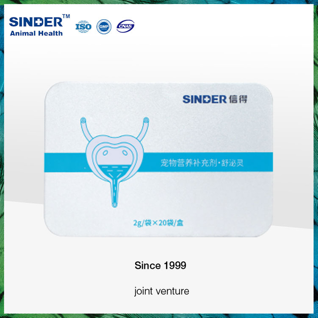 Suplemento Nutricional para o Sistema Urinário