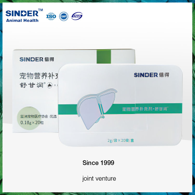 Suplemento Nutricional de Fígado para Animais de Estimação